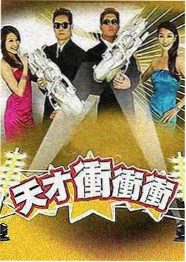 恐怖夜电影完整版 红灯笼下 电影海报