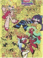 恐怖夜电影完整版 空屋怨铃 剧集海报